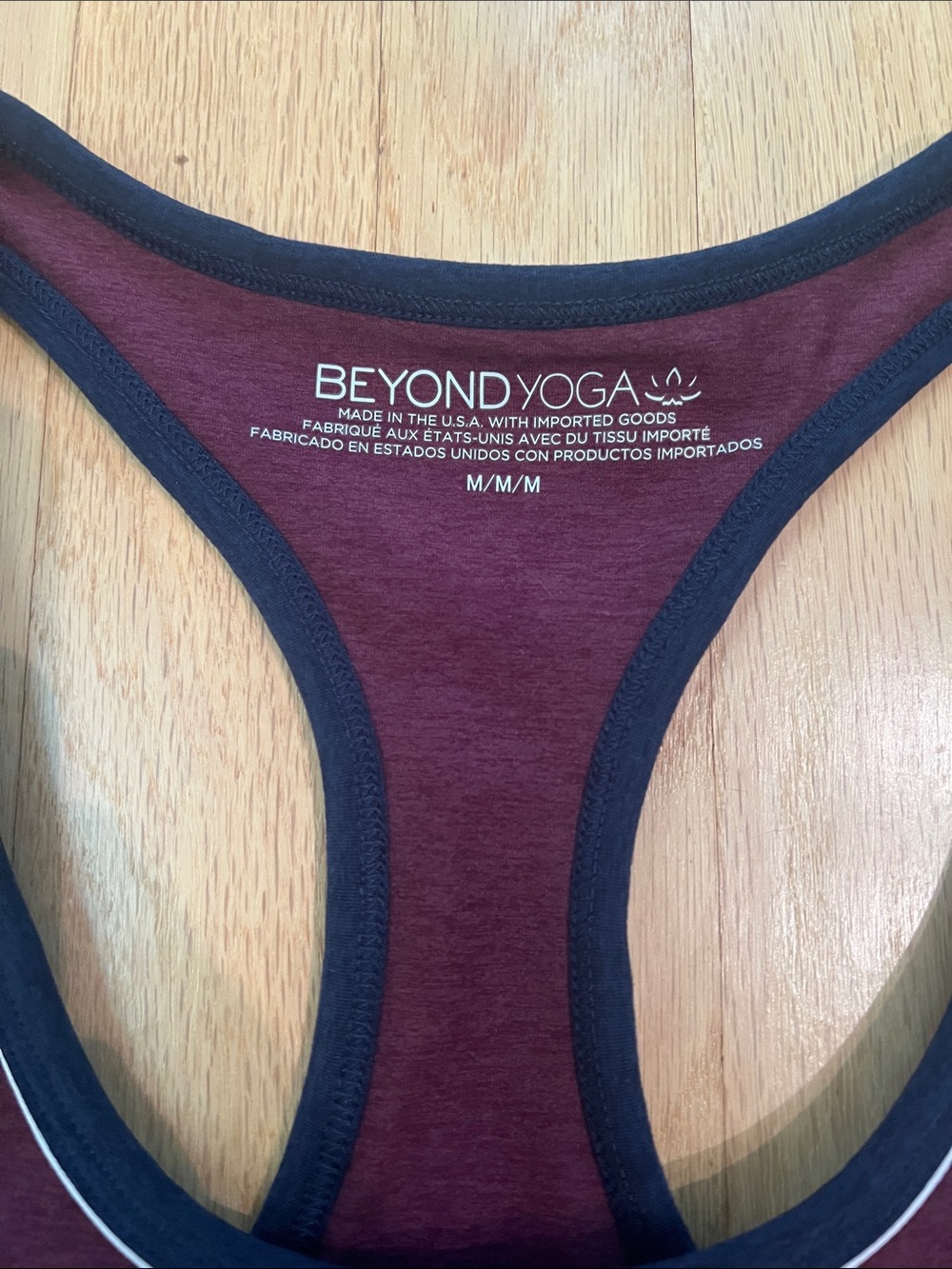 Beyond Yoga Spacedye Ready Tank - Midnight Burgundy Heather - Picture 2 of 3